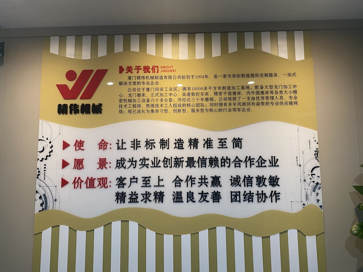 辦(bàn)公環境(jing) 3