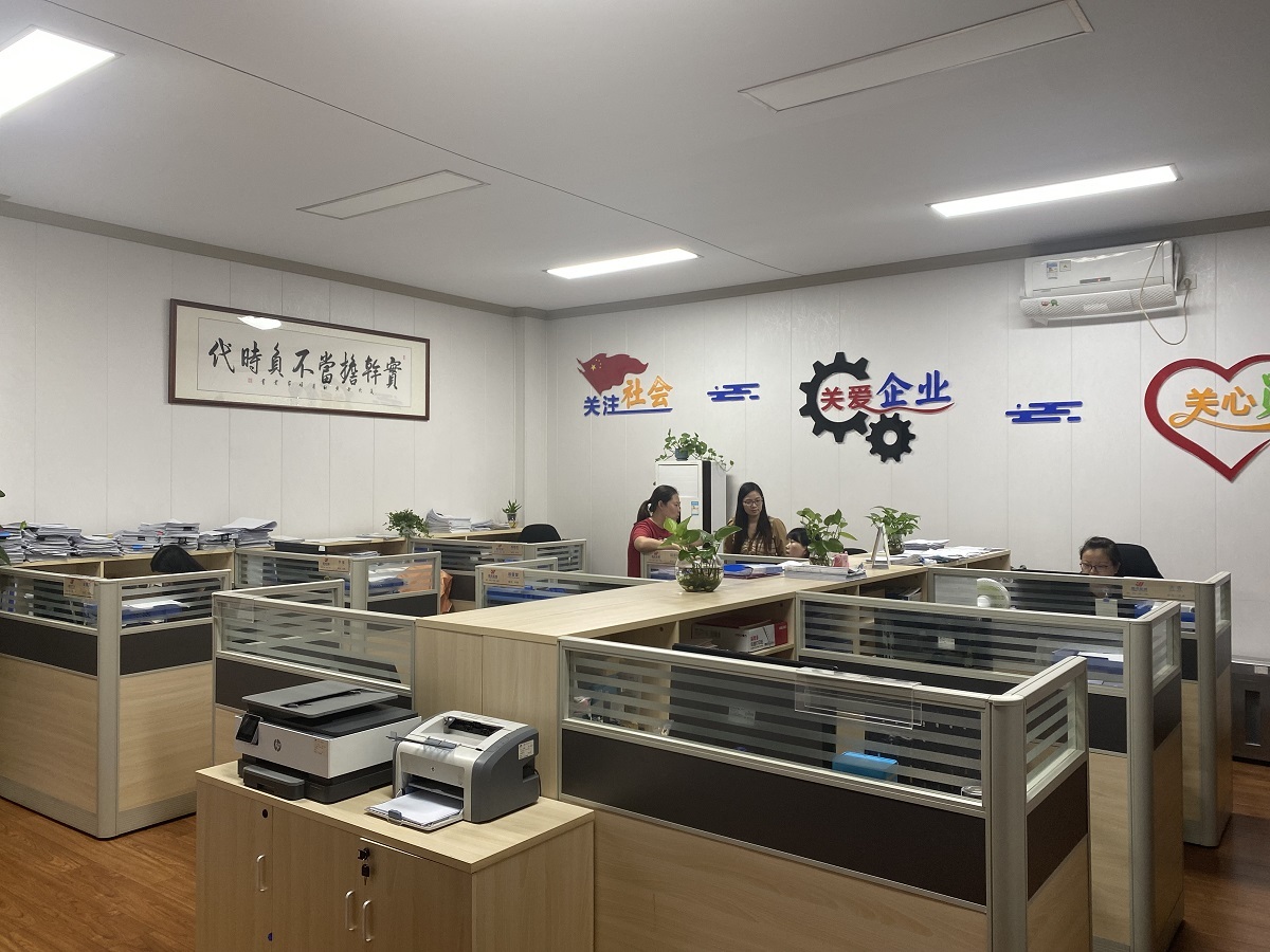 辦(ban)公環境(jing)