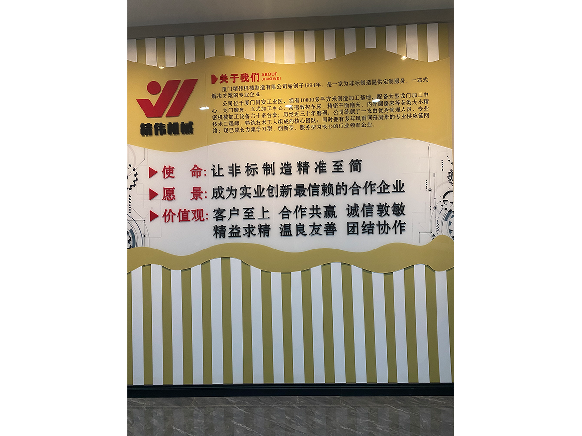 辦(bàn)公環境(jìng)2